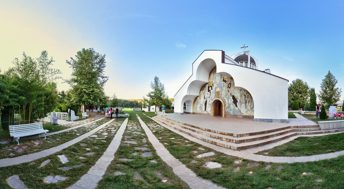 Храм Ванги в городе Петрич Болгария