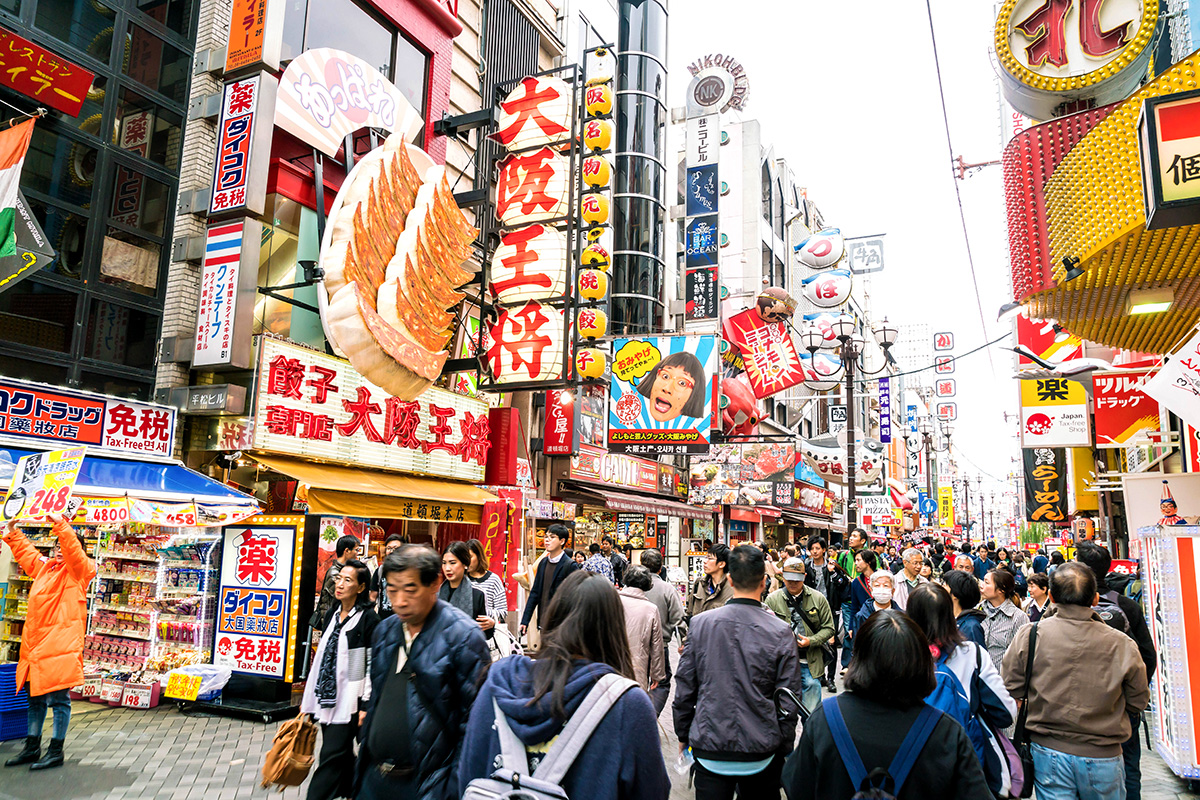Best-restaurants-in-Osaka_Japanese-street-food-neighborhoods.jpg