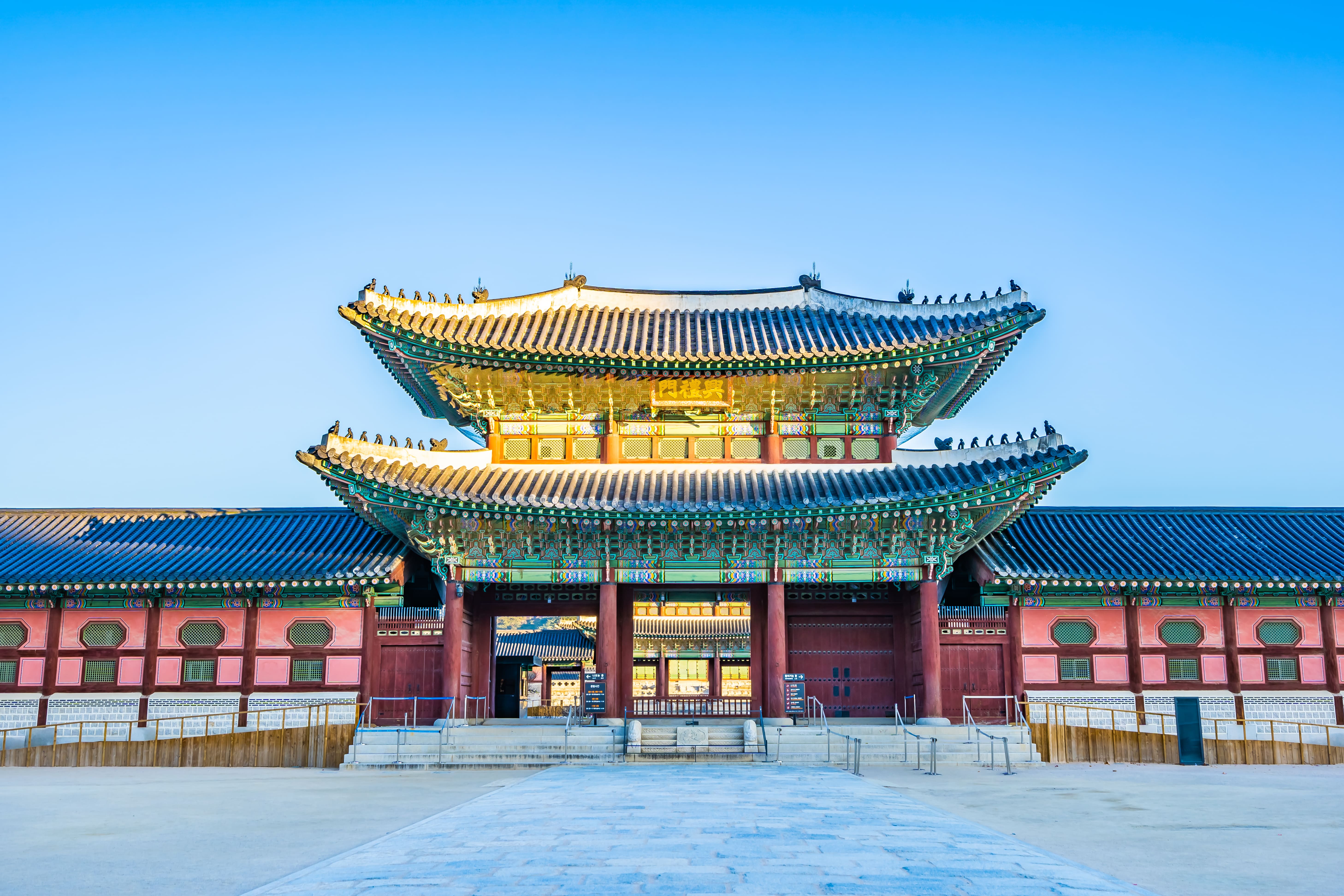 gyeongbokgung-palace.jpg