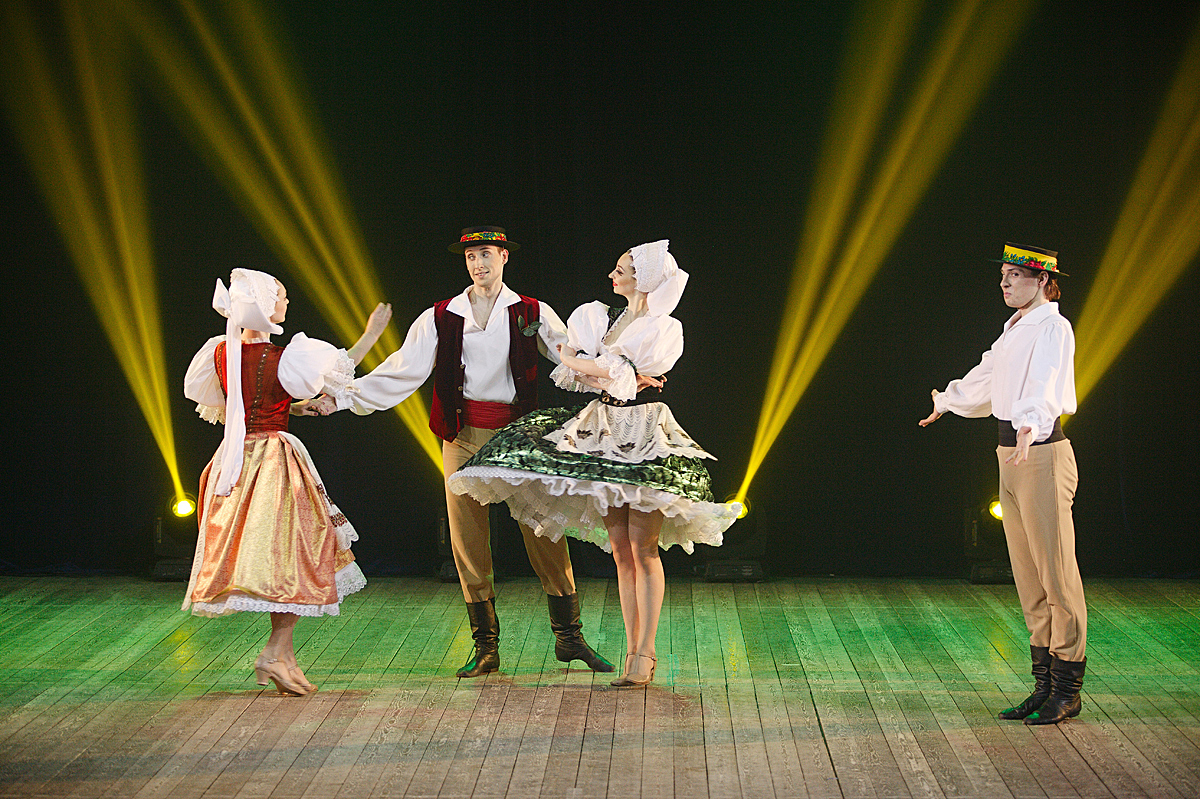 Чешский народный танец. Чехия танец полька. Чешский национальный танец. Народные танцы Чехии. Чешский танец костюм.
