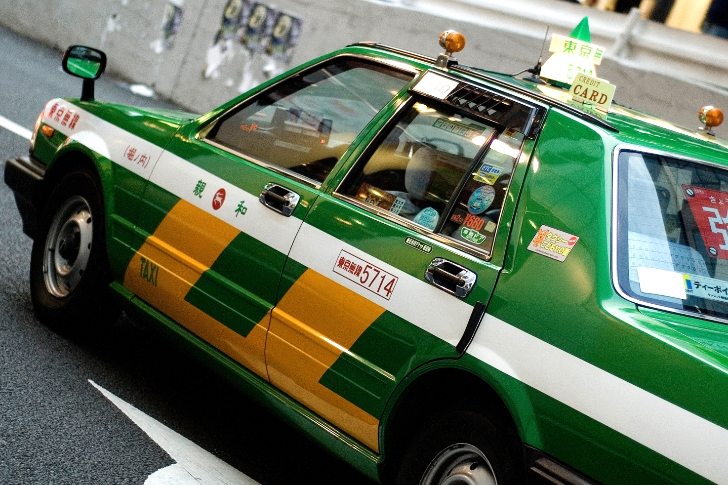japan-taxi.jpg